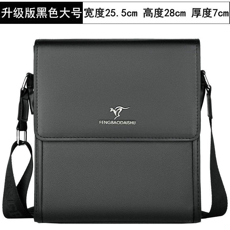 Varity black large