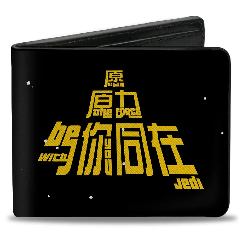 How to choose the right money clip Leather Passport Covers & Wallets with Handmade Stitching for Luxury TravelersBi-Fold Wallet - Star Wars MAY THE FORCE BE WITH YOU JEDI Title Scroll Black/Yellow